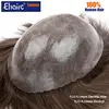 Men's capillary prothesis  0.12-0.14mm Injection Skin Toupee Men Wigs For Man Wig Male Hair Prosthesis 100% Human Hair System 1