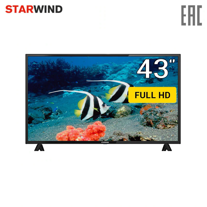 Телевизор 43" Starwind SW-LED43BA201 FullHD | Электроника