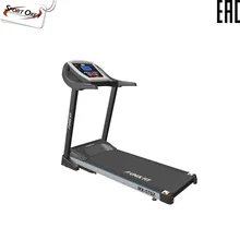 Беговая дорожка UNIXFIT MX-570Z