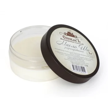 

Spivak shea butter (karite) refined