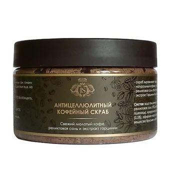 

Jurassic SPA Антицеллюлитный кофейный скраб Скрабы для тела