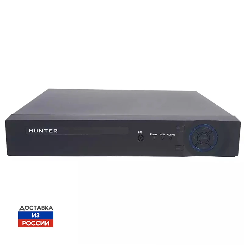 Видеорегистратор Hunter HNVR-1668HLA MHD 16 каналов гибридный HD+IP форматы AHD CVI TVI CVBS + Onvif до 2-х