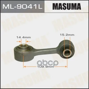 Стойка Стабилизатора Masuma Ml9041l Masuma арт. ML9041L