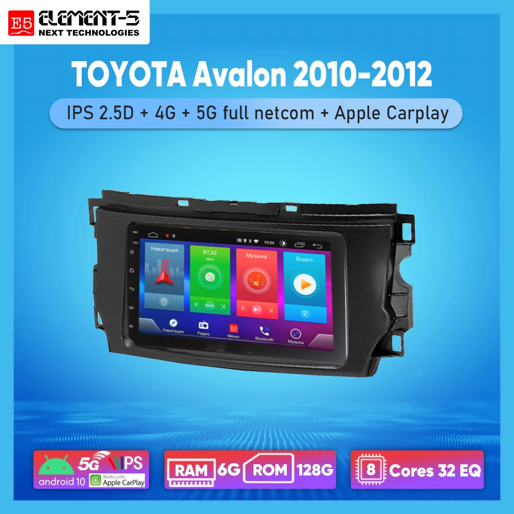 Автомагнитола ELEMENT-5 7 дюймов 2 ГБ + 32 Android 8 9 10 4G WIFI RDS DSP для TOYOTA Avalon 2010-2012 навигация GPS