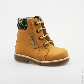 

Boots insulated with wool lining KOTOFEY for boy