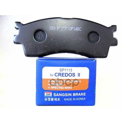 Тормозные Колодки Дисковые Sp1113 Sangsin brake арт. SP1113