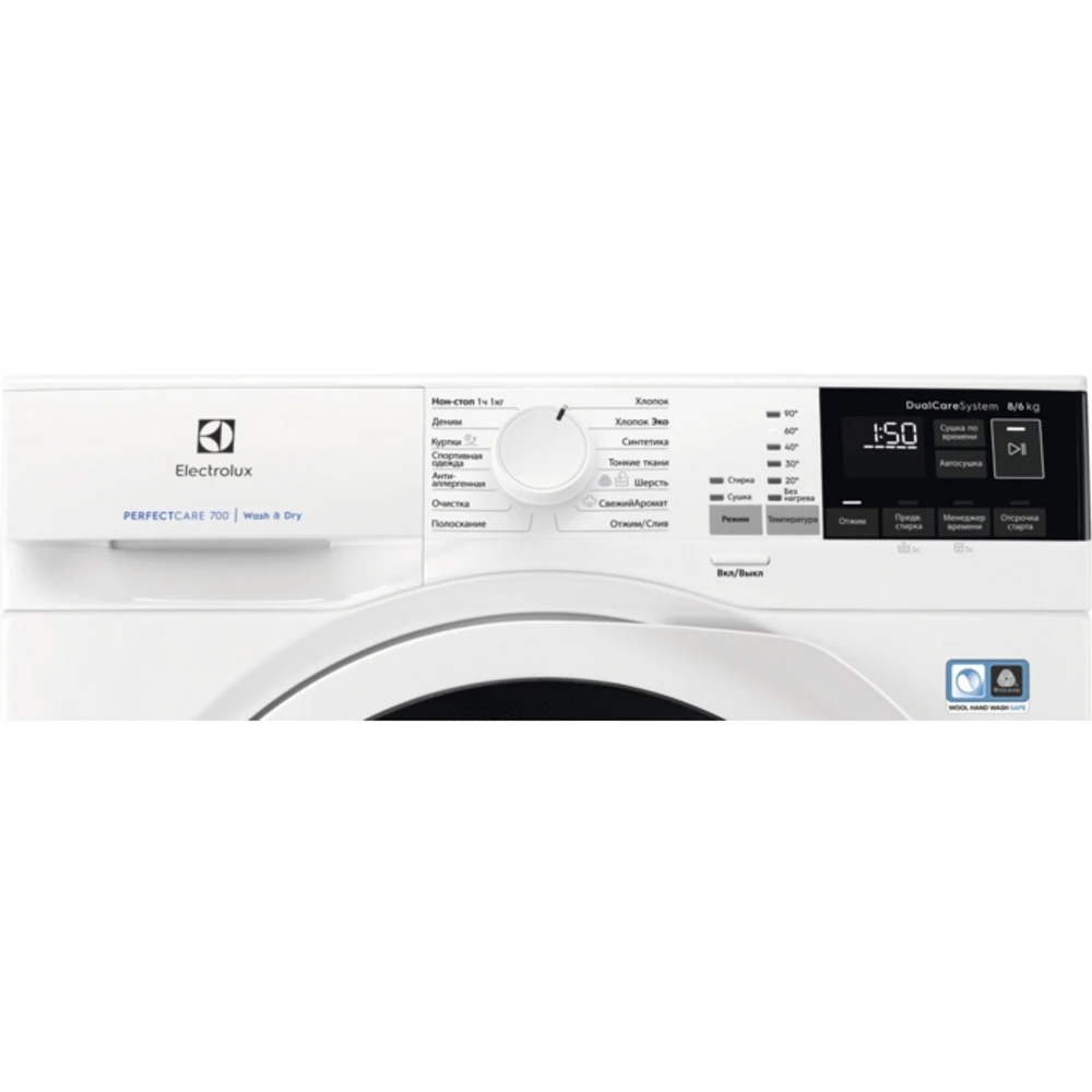 Стирально-сушильная машина Electrolux EW7WR468W