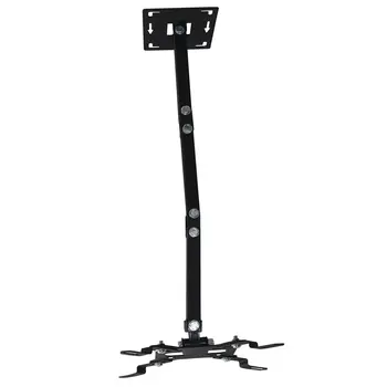 

Mobays Projection Mount Bracket Universal HPA-700