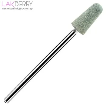 

Фреза корундовая закругленный конус Ø6мм (длина 12мм) (02 МАШИНКИ/АППАРАТЫ для маникюра. Фрезы