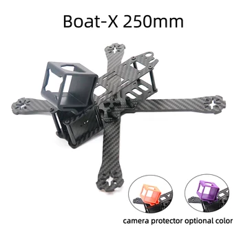 

TCMMRC FPV Frame Boat-X Wheelbase 220mm 250mm 4mm Arm Carbon Fiber For FPV Racing Drone Frame Parts