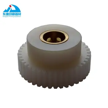 

40 Teeth Nylon Gear Offset Printing Machinery Spare Parts Nylon Gear