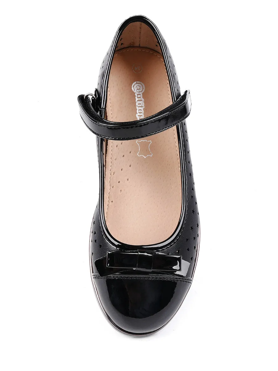 Туфли Antilopa R 7576710 black