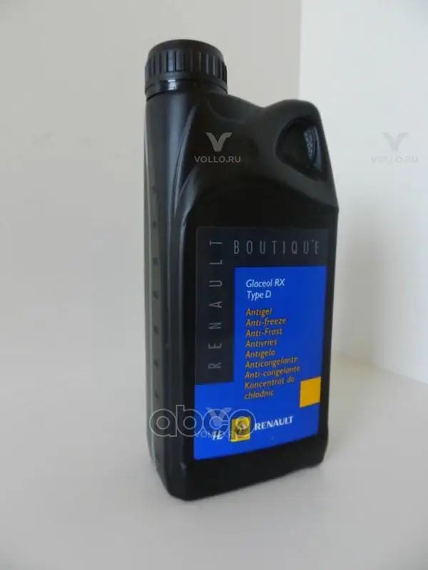 Антифриз(концентрат) GLACEOL RX Type D RENAULT/NISSAN