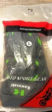 Guantes de protección para motocicleta, protección para motocicleta, de talla grande xxl