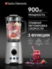 Изображение товара 0