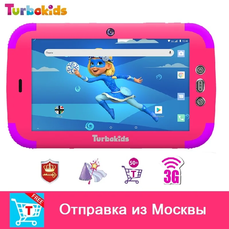 Розовый детский планшет TurboKids Princess 3G 16 Гб для девочек детей princess kids tablet pink 3g bestseller |