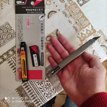 Juego de cuchillos de aleación de zinc de alta calidad, cuchilla para manualidades de cartón abierto de grabado, multifuncional, pequeño, metal, papelería