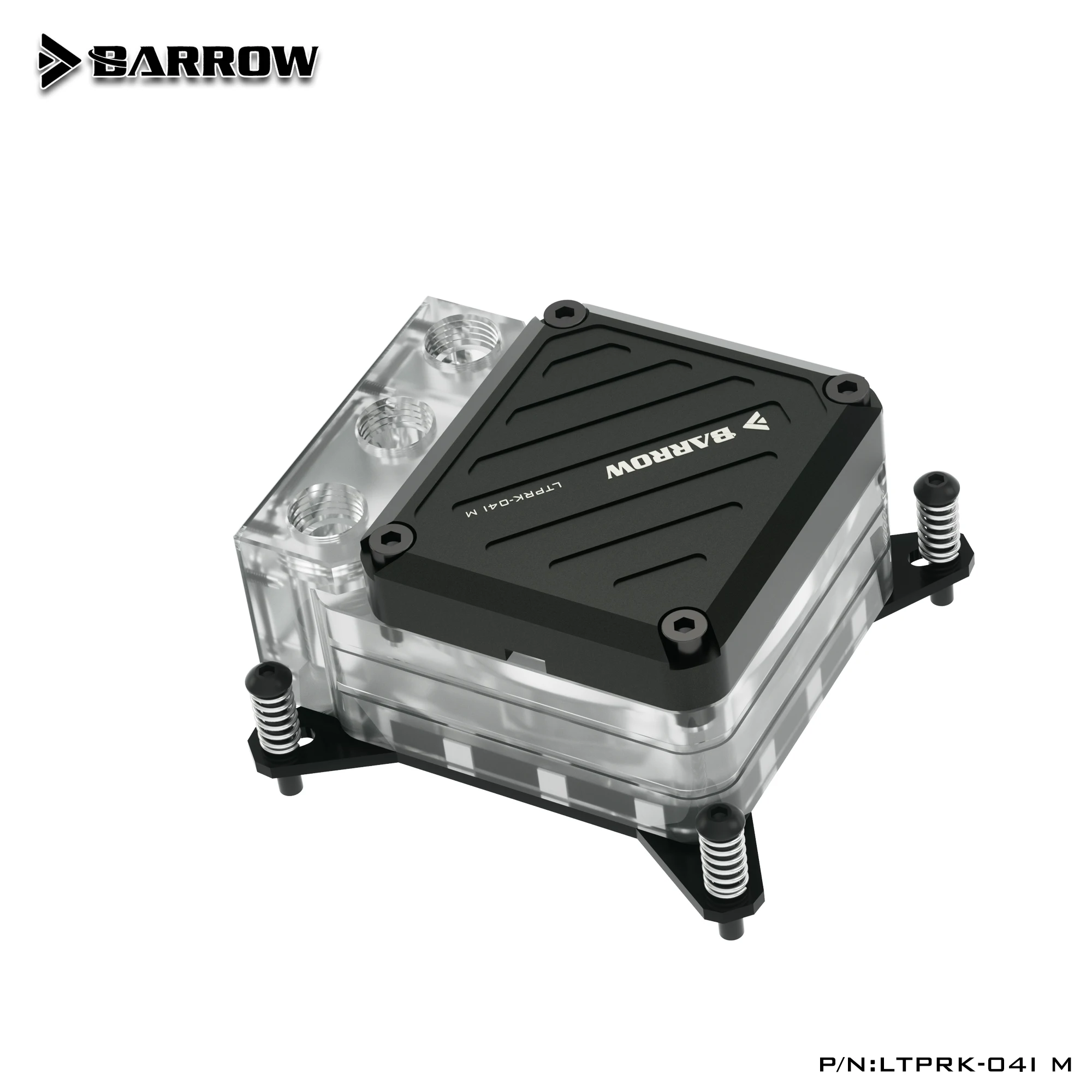Barrowch FBLTPRP-04 CPU水枕 ポンプ リザーバー一体型（電圧