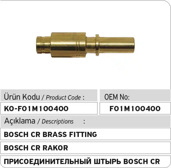 

F01M100400 Inlet Fitting for Bosch CR Pump