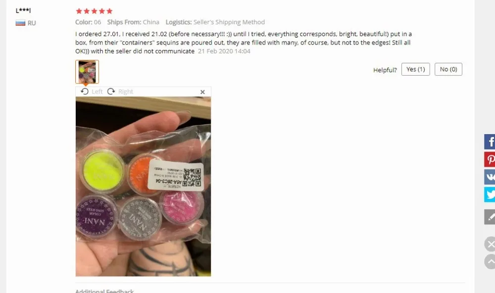 {11C07A5E-748B-420B-975D-6431477AC238}_20200505204602