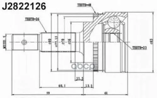 Шрус Toyota Avensis 1.8/2.0 9701 Нар.(Abs) Nipparts J2822126 Nipparts арт. J2822126