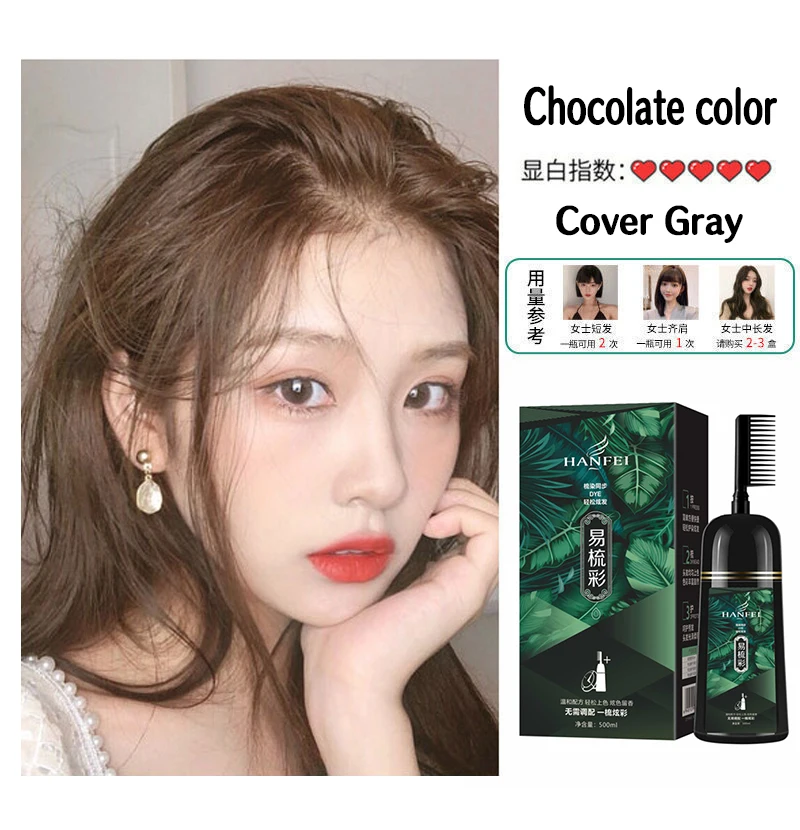 Tintura de Cabelo Coloração do Cabelo com Pente Cor do Cabelo Tintura Escova Natural Planta Essência Instantânea Shampoo Creme Capa Permanente 500ml 33 Computers & Electronics