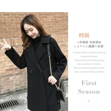 Женское черное и синее длинное теплое шерстяное пальто зимнее элегантное Свободное пальто с длинным рукавом