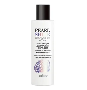 

Two-phase emulsion for removing makeup Pearl Shine pearl skin whiteness