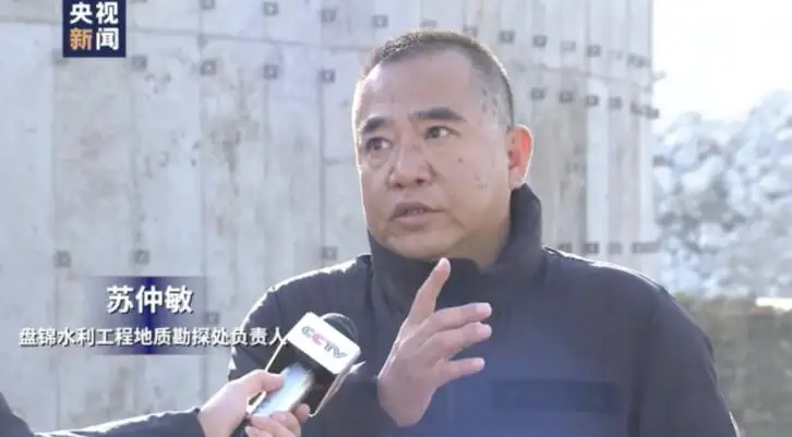 可点燃自来水服务站站长被停职