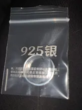 Anillo de boda Plata de Ley 925 100% auténtica estilo coreano para hombre y mujer, joyería fina