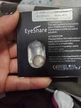 EYESHARE- 2 unids/par serie PRO anual a lentes de contacto cosméticos de ojo hermoso alumno Color