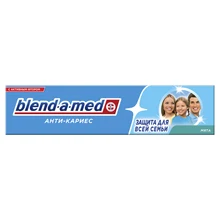 Зубная паста Blend-a-med Анти-кариес Защита для всей семьи, Мята, 50 мл