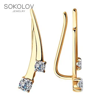 

Drop Earrings with stones SOKOLOV gold with cubic zirconia fashion jewelry 585 women's male, long earrings