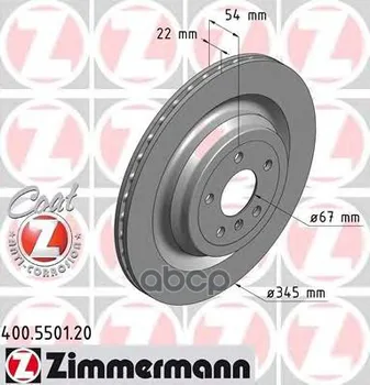 

Disc brake (order 2 pcs/price of 1 PCs) Mercedes coated coat Z Zimmermann art. 400.5501.20