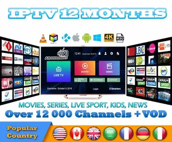 

IP*TV Smarters Pro smart ip tv Abonnement 12 mois ✔️M3U✔️SMART TV✔️ANDROID✔️