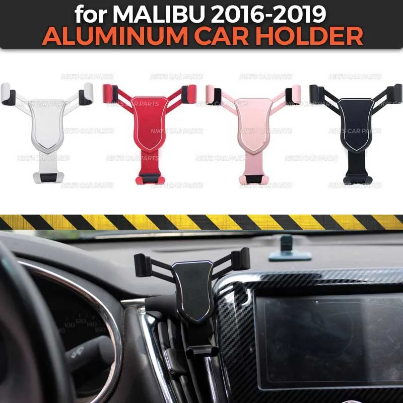 Алюминиевый держатель для автомобиля Chevy Chevrolet Malibu- алюминиевый сплав 1 комплект украшения автомобиля аксессуары для укладки интерьера