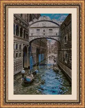 

CROSS STITCH KIT PANDATHREAD NOVELTIES 33967