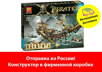 

Designer 10680 quiet Mary