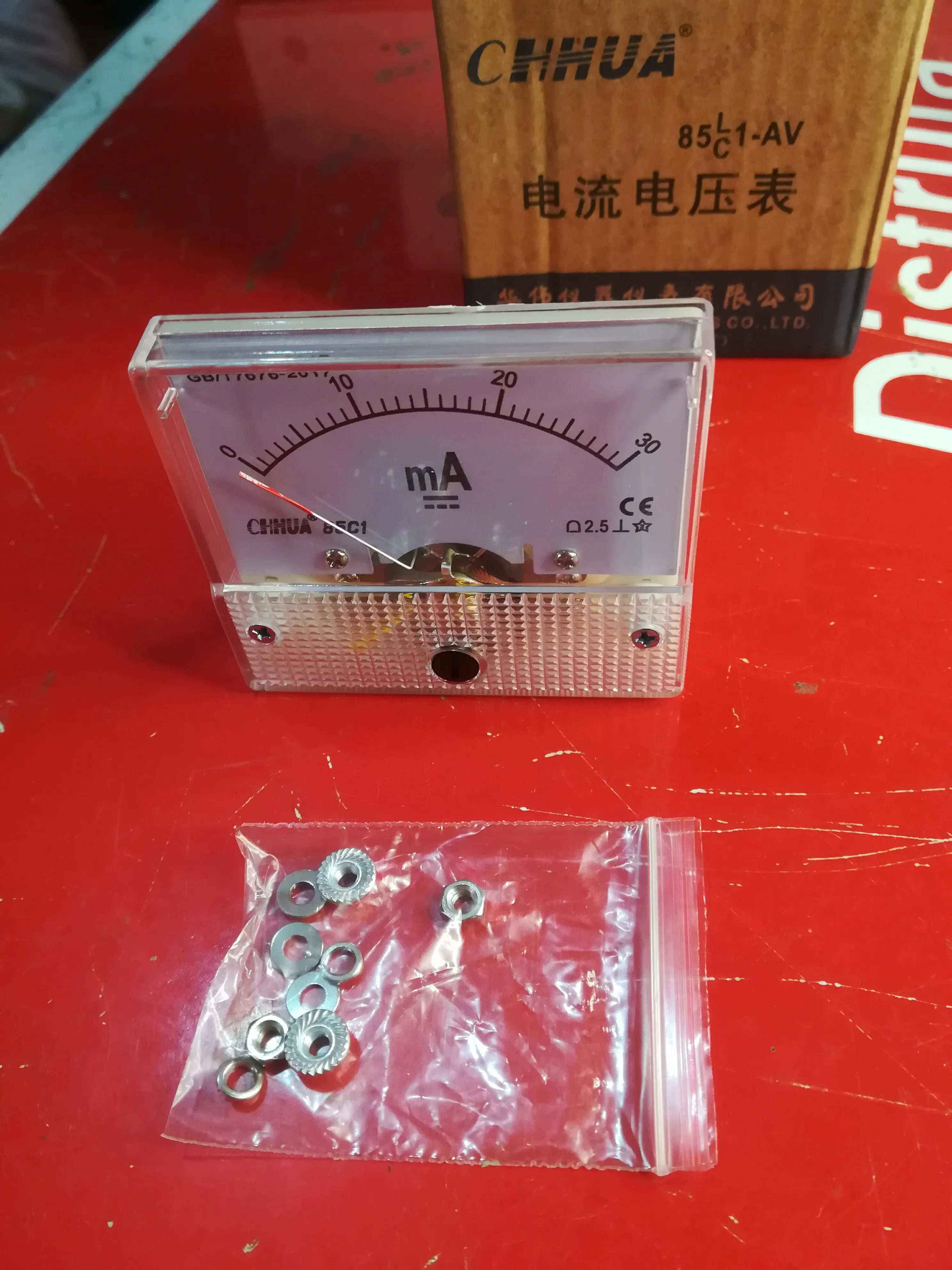 50mA Current Ammeter Analog Amp Panel Meter for Laser Engraving Cutting