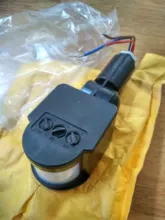 Light-Switch Timer Wall-Mount Pir-Movement-Detector Motion-Sensor Infrared Outdoor Automatic