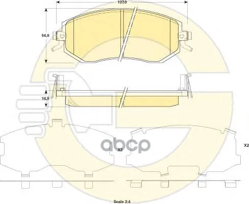 Колодки Тормозные Subaru Forester 08-/Impreza 08-/Xv 12- Передние Girling 6135199 Girling арт. 6135199