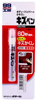 

Soft99 Kizu pen Paint Pencil for sealing scratches, dark red, 20g.