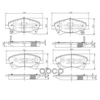N3602133_колодки Дисковые Передние! Toyota Avensis 1.6-2.2d 09 Nipparts N3602133 Nipparts арт. N3602133
