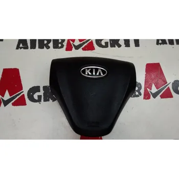 

569001G250VA AIRBAG steering WHEEL KIA RIO 2nd GENERATION 2005 - 2011