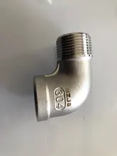 Female x Male Street Elbow Threaded Pipe Fitting Stainless Steel 304 BSP