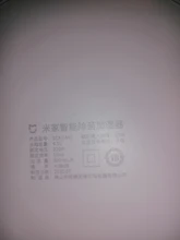 XIAOMI MIJIA Smart antibacteriano humidificador inteligente UV-C esterilización, purificador de aire Emisión de difusor de aceite esencial de la niebla