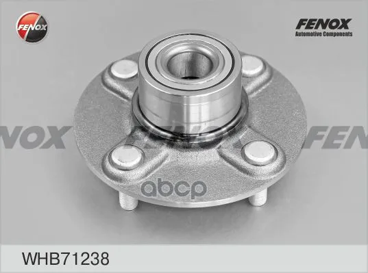 Ступица С Подшипником Nissan Almera Classic Зад. Fenox Whb71238 FENOX арт. WHB71238