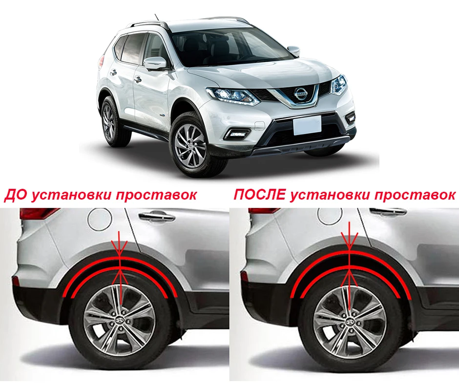 Ниссан х-трейл 30 просвет. Дорожный просвет ниссан х-трейл т31. Nissan x trail t31 серебро. Nissan x-trail t31 тюнингованный. Габариты ниссан х-трейл т31.