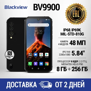 Перейти на Алиэкспресс и купить Смартфон Blackview BV9900 черно-серый|Доставка от двух дней|Подарок|Официальная гарантия|ПРОМОКОД REOPEN