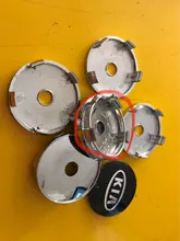 Tapacubos de centro de rueda de coche, 4 Uds., 56/60mm, reajuste de llanta automática, insignia, emblema creativo, pegatina de cubierta para KIA K2, K3, K5, Sorento, Sportage, Rio